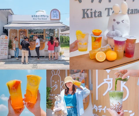 ภาพรีวิว Kita Tea Stand — ตลาดเมืองไทยภัทร