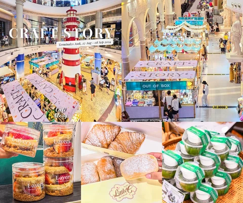 ภาพรีวิว Craft Story — Terminal21 Asok 2567