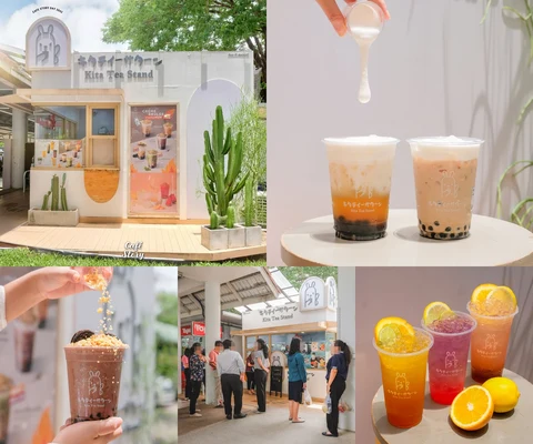 ภาพรีวิว Kita Tea Stand — กรมอนามัย