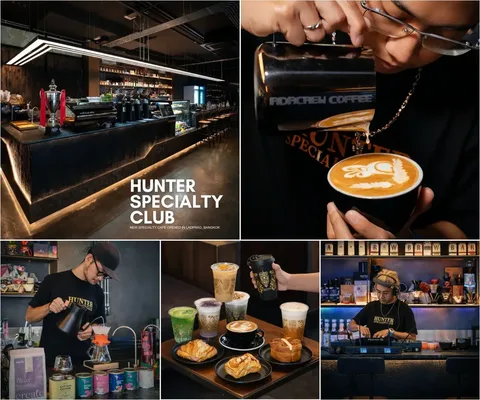 ภาพรีวิว Hunter Specialty CLUB