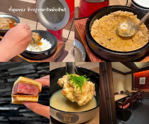 ภาพรีวิว MIHARU • สุขุมวิท 39