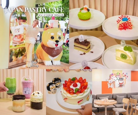 ภาพรีวิว JPC Japan Pastry Cafe — Marché Thonglor