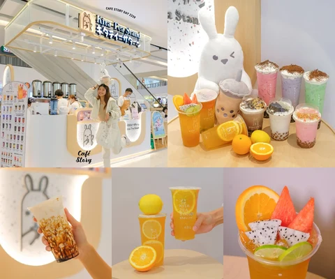 ภาพรีวิว Kita Tea Stand — ซีคอนบางแค