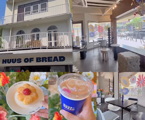 ภาพรีวิว Huus of Bread • huus of blomst 2566