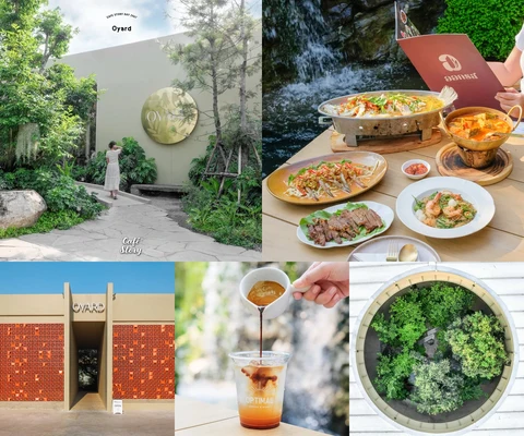 ภาพรีวิว Oyard — พุทธมณฑลสาย 1
