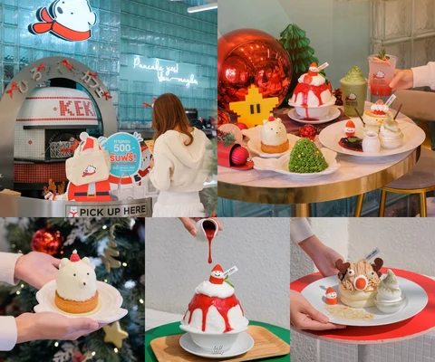 ภาพรีวิว Hiro Keki Thailand • คริสต์มาส 2566