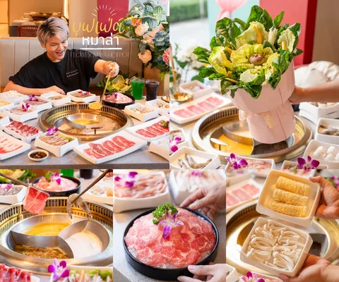 ภาพรีวิว Flower Mala Hotpot