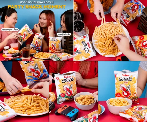 ภาพรีวิว เอบิเซน • ข้าวเกรียบกุ้ง