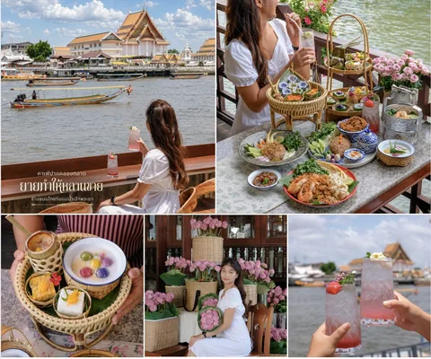 ภาพรีวิว ยายทำให้หลานขาย