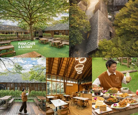 ภาพรีวิว Pana Cafe and Eatery