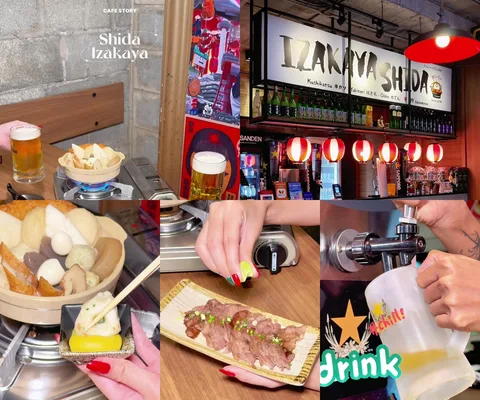 ภาพรีวิว Shida Izakaya • สนามเป้า