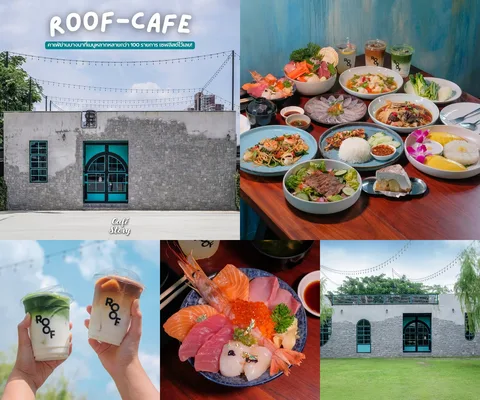 ภาพรีวิว Roof-Cafe • บางนา