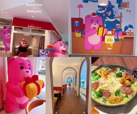 ภาพรีวิว Babyccino × Bellygom • Siam Discovery