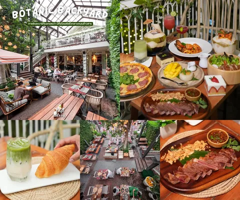 ภาพรีวิว Botanic Backyard Bar & Restaurant
