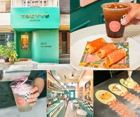 ภาพรีวิว Tokyyo Roaster — เย็นจิตร 8