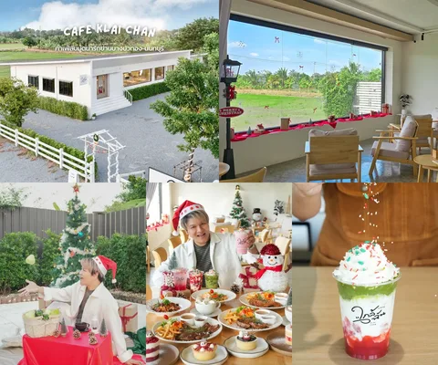 ภาพรีวิว คาเฟ่ใกล้ฉัน Klai-Chan • คริสต์มาส 2024