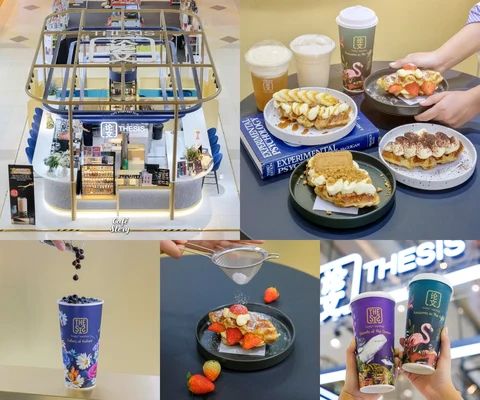 ภาพรีวิว Thesis • Seacon Square ศรีนครินทร์