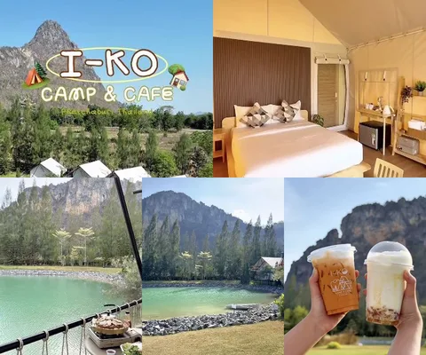 ภาพรีวิว IKO Camp & Café