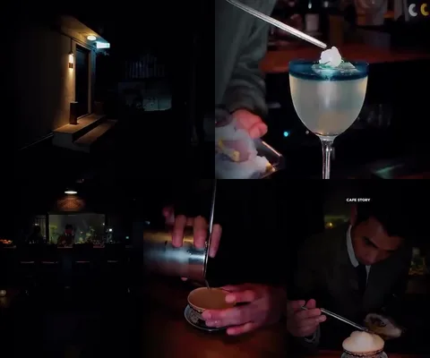 ภาพรีวิว Bar Scofflaws • เอกมัย