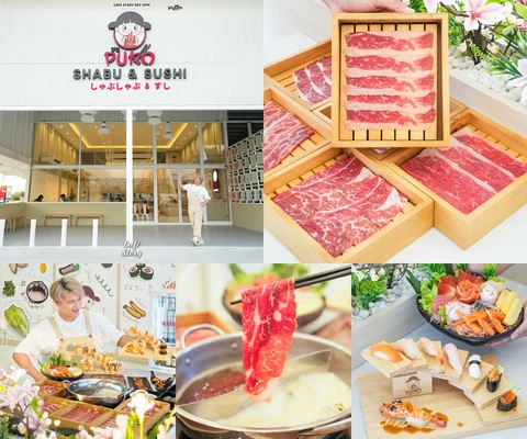 ภาพรีวิว Shabu PUKO — เมืองใหม่ ชลบุรี