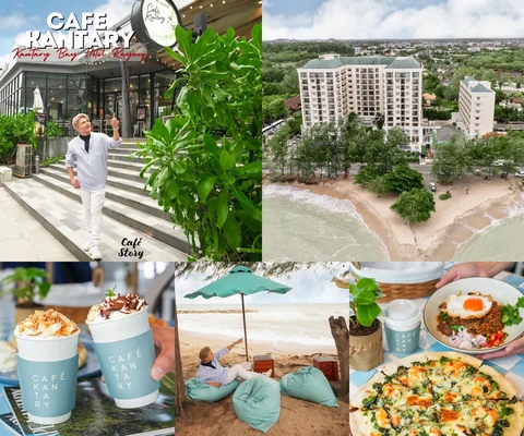 ภาพรีวิว Café Kantary by the Sea — หาดแสงจันทร์