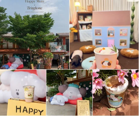 ภาพรีวิว Happy Mum x Bringhome