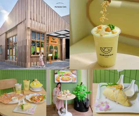ภาพรีวิว Durianism Cafe • Jas Green Village บางบัวทอง