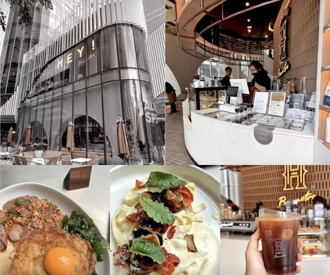 ภาพรีวิว HEY! Beanstro • วิภาวดีรังสิต