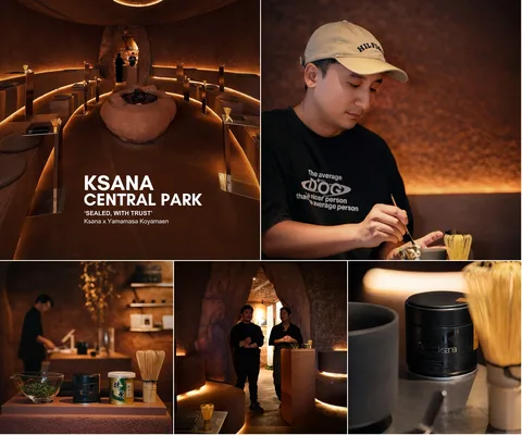 ภาพรีวิว Ksana • SEALED, with TRUST