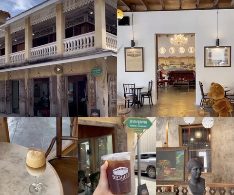 ภาพรีวิว Laan Ek Coffeehouse • ระยอง