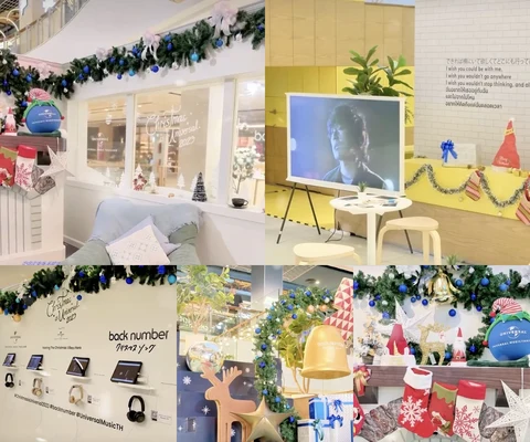 ภาพรีวิว Christmas is Universal 2023 • centralwOrld