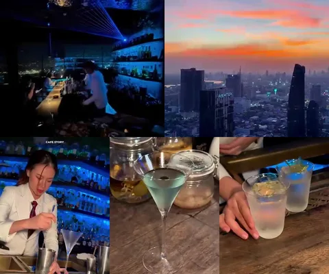 ภาพรีวิว Monologue of a Stargazing Whale • Gir Bar