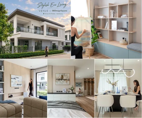 ภาพปก 5 ช่องจากโพสต์ Stylish Eco Living — VENUE × SB Design Square พร้อม +36