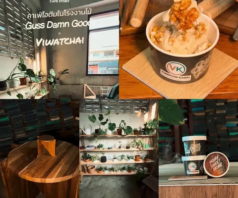 ภาพรีวิว Guss Damn Good × Viwatchai Open House 2025