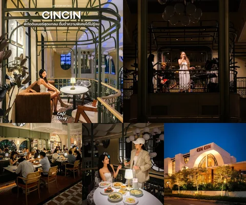 ภาพรีวิว CINCIN • มื้อค่ำและดนตรีแจ๊ส