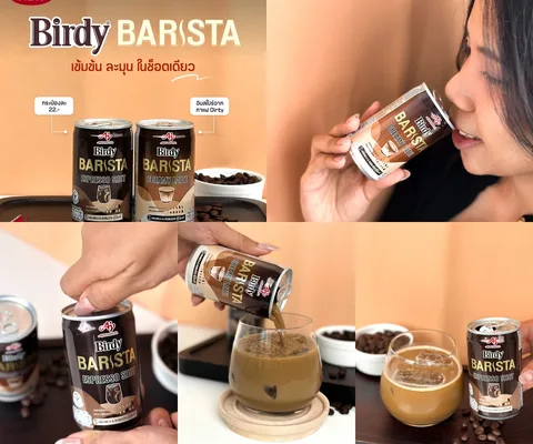 ภาพรีวิว Birdy Barista • Creamy Latte