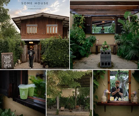 ภาพ 5 ภาพแรกจากโพสต์รีวิว Some House