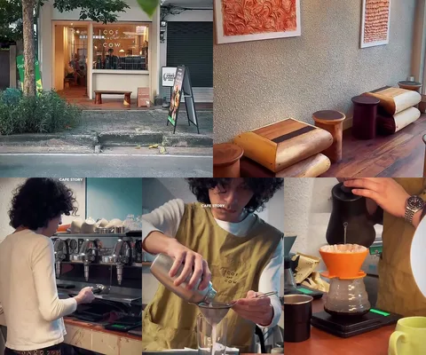 ภาพรีวิว COF AND COW • เสนานิคม
