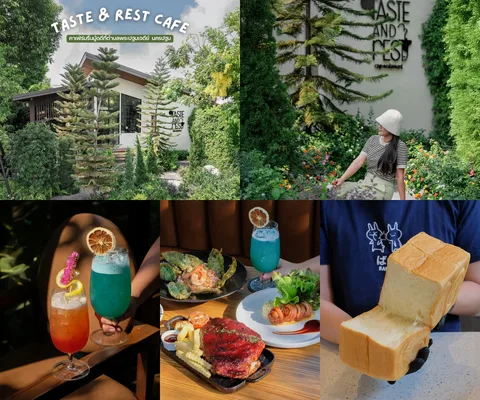 ภาพรีวิว Taste & Rest Cafe