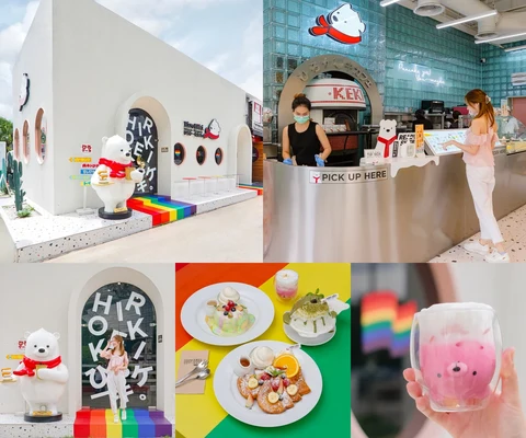 ภาพรีวิว Hiro Keki • Pride รามอินทรา 57 ปี 2566