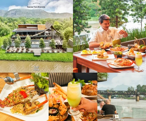 ภาพรีวิว Keeree Tara Riverside — กาญจนบุรี