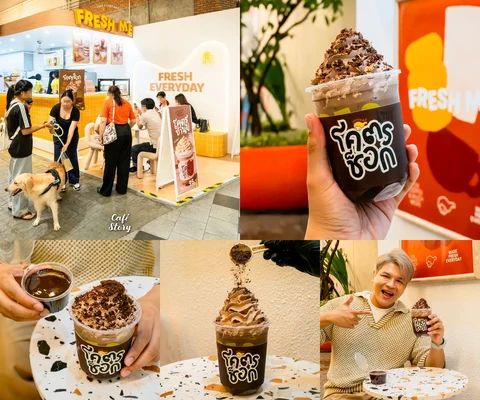 ภาพรีวิว Fresh Me — โคตรช็อก 2567