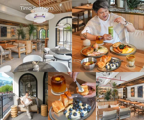 ภาพรีวิว Timo Sathorn