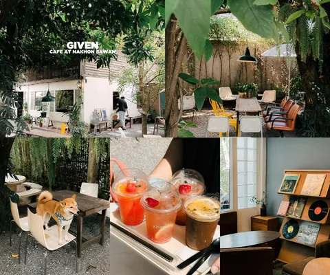 ภาพรีวิว Given • นครสวรรค์