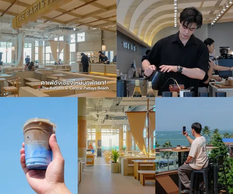 ภาพรีวิว The Baristro • Central Pattaya