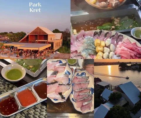 ภาพรีวิว Park Kret • ปากเกร็ด