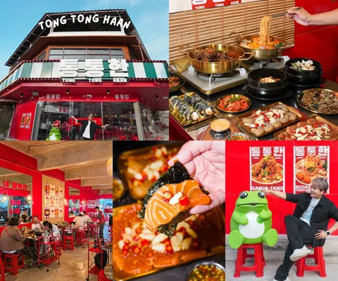ภาพรีวิว TONG TONG HAAN • บรรทัดทอง