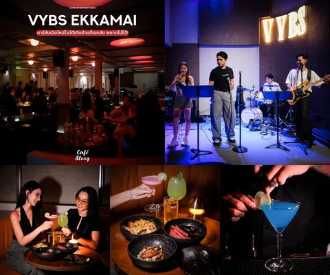 ภาพรีวิว VYBS Ekkamai