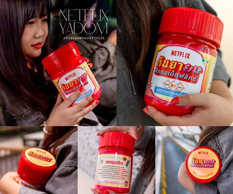 ภาพรีวิว Netflix • กันยายมพักชม Netflix