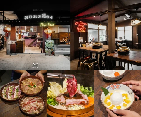 ภาพรีวิว ทองเหลือง หมูกระทะ • รังสิตคลอง 1